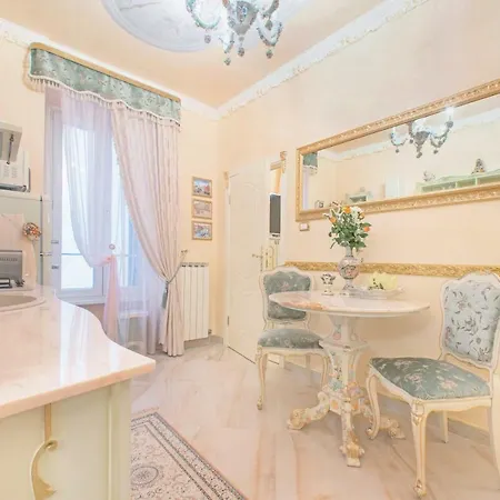 Daire Fiore D'arancio Luxury Center *
