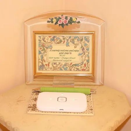 Fiore D'arancio Luxury Center Apartment