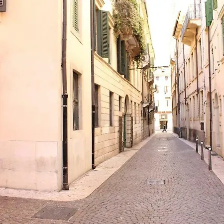 Fiore D'arancio Luxury Center * Verona